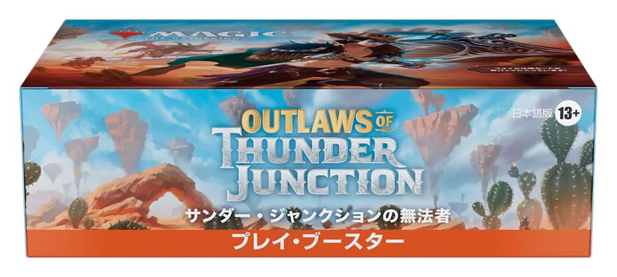 Magic: The Gathering Thunder Junction Outlaws Play Booster (Japanese Edition) 36-Pack MTG Trading Card Wizards of the Coast OTJ D32601400