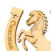 1/2/3 шт. Магнит на холодильник '2026 год Лошади' Деревенский деревянный Магнит на холодильник 'Счастливая подкова' Китайский Новый год Украшение для дома офиса кухни