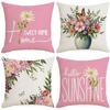 Spring and Summer Home Decoration Sofa Pillow Set Combination Floral Pillow Case Linen Single-sided Printed Bedside Pillow Seat Cushion
