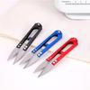 U-shaped and V-shaped Embroidery Scissors for Trimming Thread Ends, Perfect for Sewing and Cross-stitching.