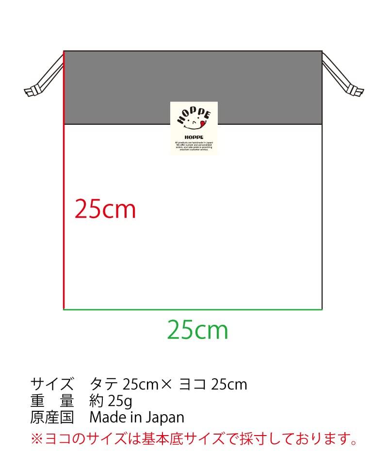 Набор Baby Blue Dot Дошкольное учреждение Подготовка к поездке на работу Празднование вступительного дня Празднование Подарочный праздничный день Детский сад Детский сад Начальная школа