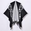 Women's Shawl Simple Tassel High Quality Jacquard Split Large Shawl Catwalk Outside