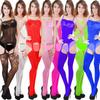 Sex Clothes Women's Hollow Stockings Tight Net Clothes One-piece Open Gear Adjustable Shoulder Straps