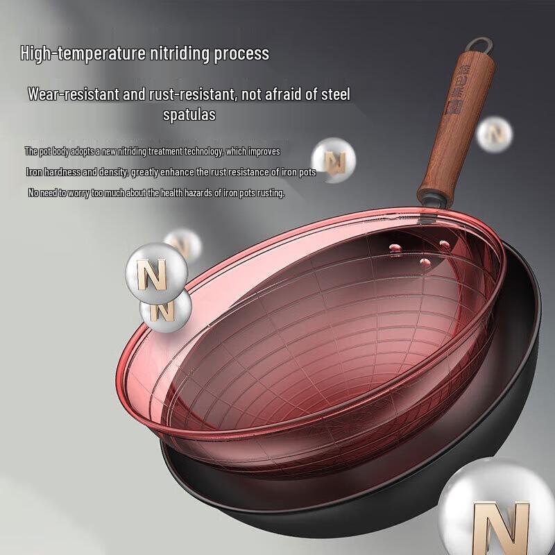 KOBACH 32cm Non-Coated Iron Wok