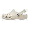 Classic Clog Comfortable and Versatile Breathable Sandals Beige Children's Model