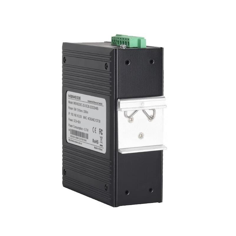 Maiwei Layer 2 Managed Industrial Ethernet Switch