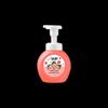 Lion FunCleanse Berry Strawberry Foam Hand Soap