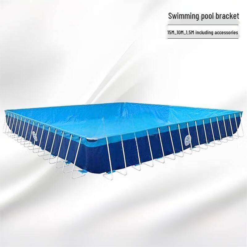 Haoyang Large Portable Frame Swimming Pool