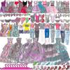 50pcs Barbie Doll Dresses, Shoes, Jewellery, Clothes Accessories, Dress Up Game, For 30cm Doll