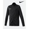 Доставка в тот же день Nike Dry Fit Park Track Jacket Training Suit Fj3022 010