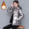 New Down Jacket Women's Short Thickened White Duck Down Jacket Women's Tide Ins Winter Bright Light Leave-in Down Jacket