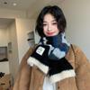 Korean Style Multicolor Cashmere Shawl Windproof Women Winter Scarves Knitted Stripe Scarf  Student