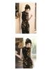 2024 Black Summer Cheongsam Set: Retro Shanghai Sleeveless Style
