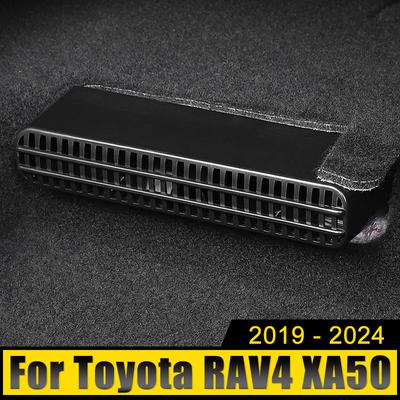 Для Toyota RAV4 XA50 Hybrid 2019-2024 2024 2024 2024 Автомобильный задний вентиляционный проем, антиблокировочный пылезащитный чехол для автомобильного воздухозаборника
