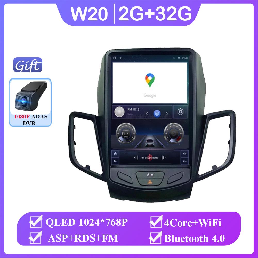 Автомагнитола Android 14 для Ford Fiesta MK7 2009 -2017 GPS-навигация Стерео Мультимедийный плеер Carplay Вертикальный экран Головное устройство