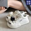 New Niche Original Cute Big Head Ugly Cute Board Shoes Women's Spring New Versatile Open Smile Casual Little White