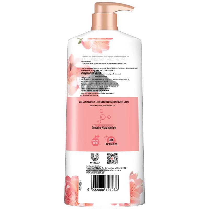 LUX Scented Shower Gel Duo Pack