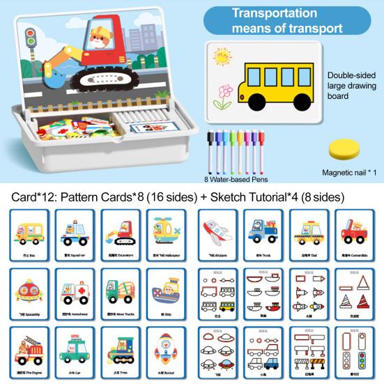 Cartoon Magnetic Puzzle Board Game Dress-up Dinosaur Vehicles Animal Preschool Learning