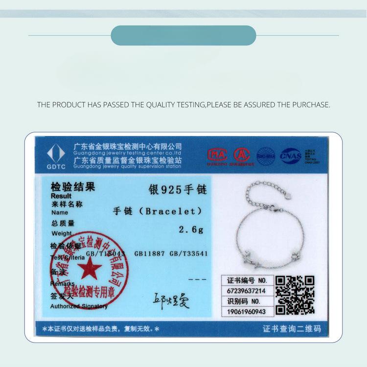 Dachshund Dog Bracelet Female Simple Cute Animal Puppy Cat S925 Sterling Silver Bracelet