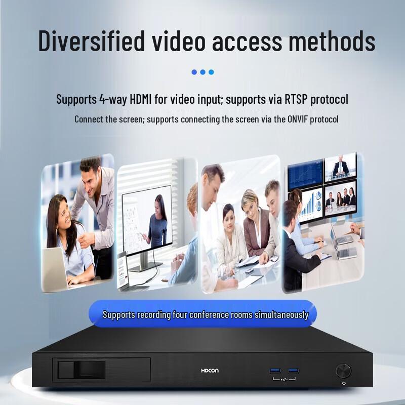 HDCON RC8420G 4K HDMI Хост для записи и потоковой передачи видео (Китайская версия)