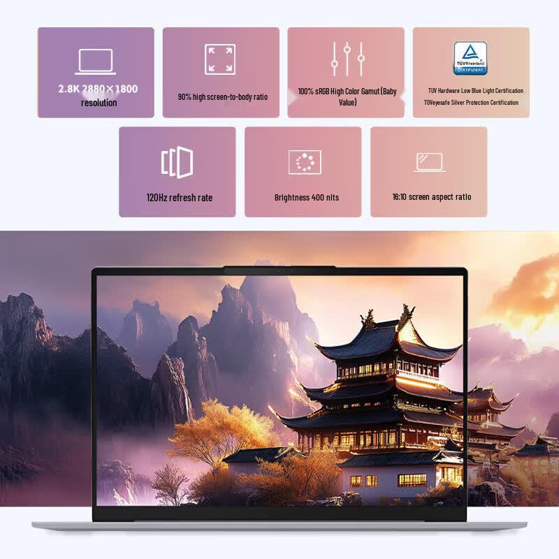 Lenovo ThinkBook 14 Business Laptop (CN version)