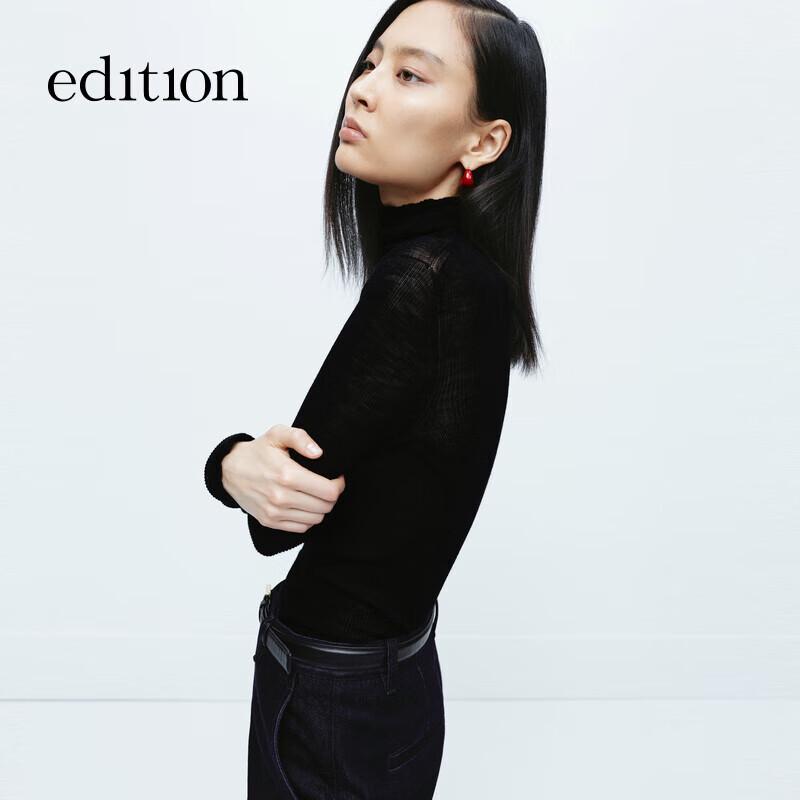 Edition Elite Шерстяной свитер с высоким воротом