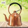 1.5L Pure Copper Teapot Thickened Red Copper Brass Boiling Kettle Anti-Scald Milk Tea Pot Vintage Copper Tea Set For Home