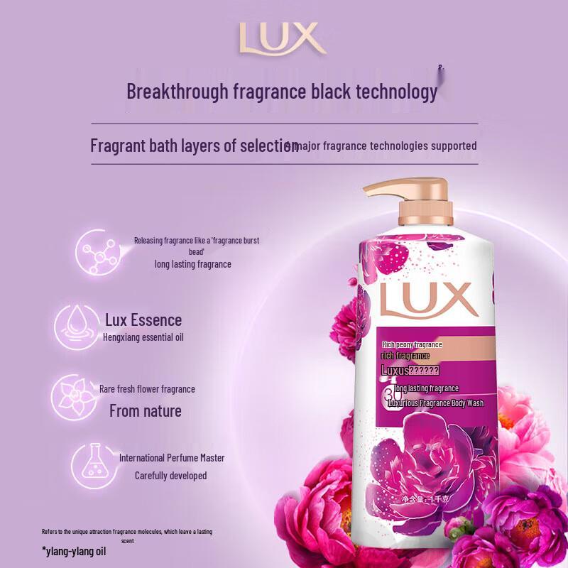 LUX Enchanting Peony Shower Gel & Shampoo Set