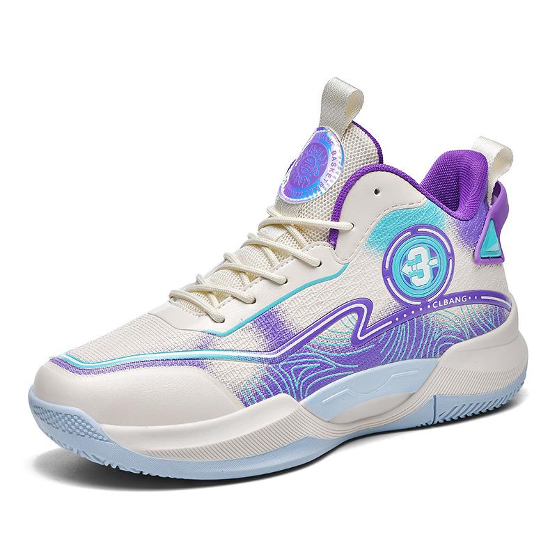 New Mandarin Duck Basketball Shoes, Boys, Teenagers, Primary and Secondary School Children, and Students Play Actual Sports Training Shoes