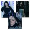 Elle Корея 2026 Июнь Го Юн-джонг Ли Джэ-ук и Шин Йе-ын Шин Ха-кюн