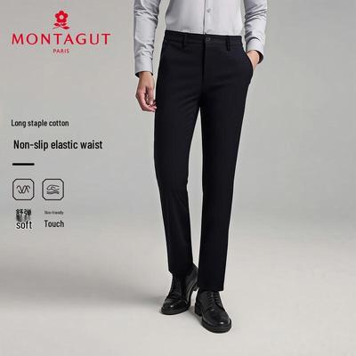 Мужские деловые повседневные эластичные брюки MONTAGUT
