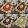 European Retro Carpet Luxury Large Area Rug for Living Room Bedroom NonSlip Washable Floor Mat Classic Style Home Decor Rug