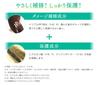 Sastty Rishiri Color Shampoo для седых волос 200 мл, (Темно коричневый)