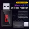 Автомобильный Bluetooth 5.3 FM-передатчик USB беспроводной аудиоадаптер с микрофоном Hands-Free звонки музыка для автомобильной аудиосистемы