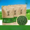 Новый китайский альпийский зеленый чай Yunwu True Spring Tea Health 8,8 унций