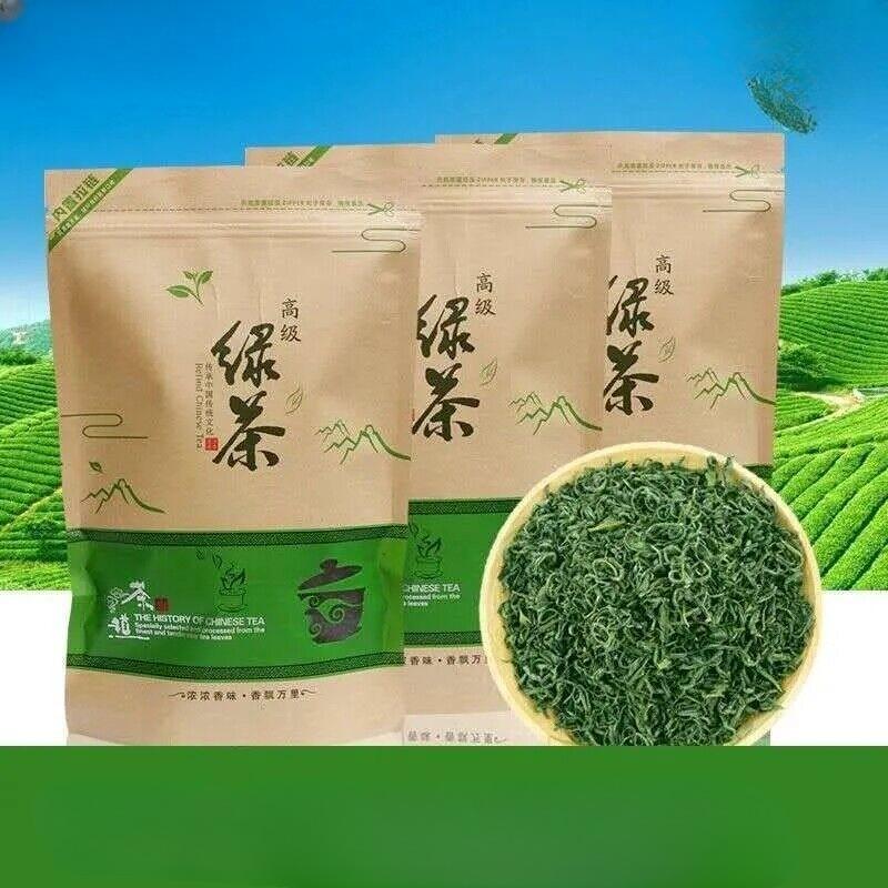Новый китайский альпийский зеленый чай Yunwu True Spring Tea Health 8,8 унций