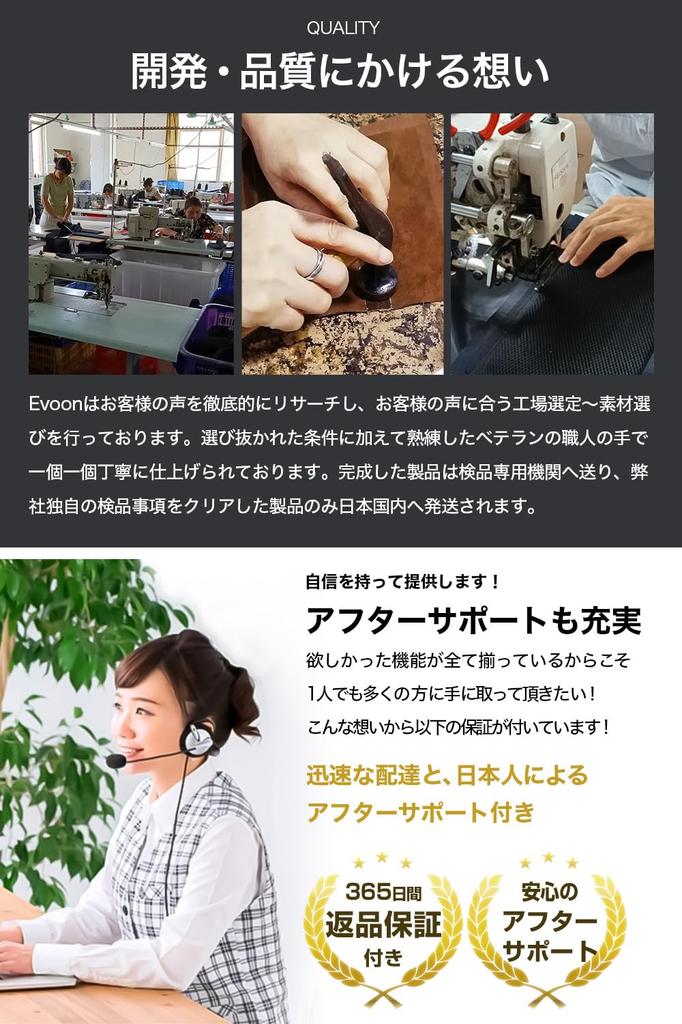 Evoon Сменный гаджет Большой гаджет Легко увидеть дорожный чехол с гаджетом для хранения воды Черный мешок, Емкость, Мешок, Внутри, Ручка, Чехол, Мешок,