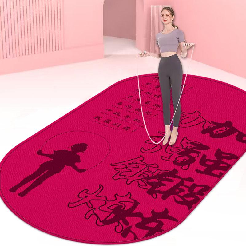 Толстый бесшумный нескользящий коврик для йоги и фитнеса: Ударопоглощающие, звукоизолирующие для домашнего использования