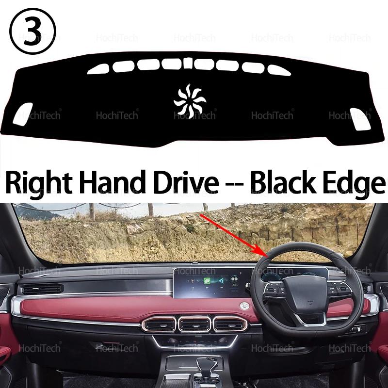 Для CHERY JETOUR X70 PLUS 2021-2025 Авто Накладка на приборную панель Коврик на панель Накладка на панель Ковер Dashmat Защитные коврики от УФ-лучей Левый и правый руль
