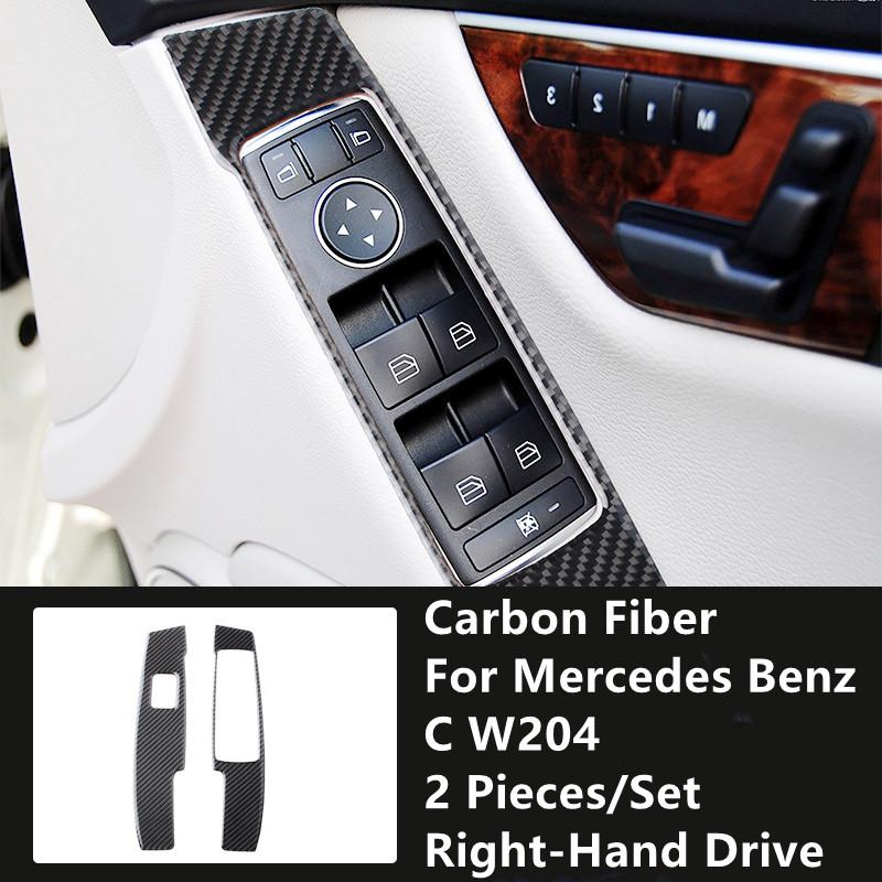 Углеродное волокно, модификация салона автомобиля, накладка, полоски, декоративные наклейки для Mercedes Benz C W204, внутренняя отделка автомобиля