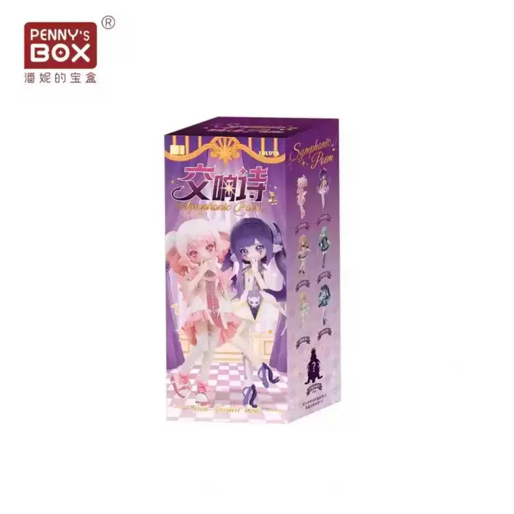 Penny Box Blind Box Кукла Bjd Модель Luluya Серия Симфоническая поэма 1/8 Коллекционная игрушка Obtisu11 Подарок на день рождения для детей
