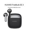 Беспроводные наушники Huawei FreeBuds SE 3