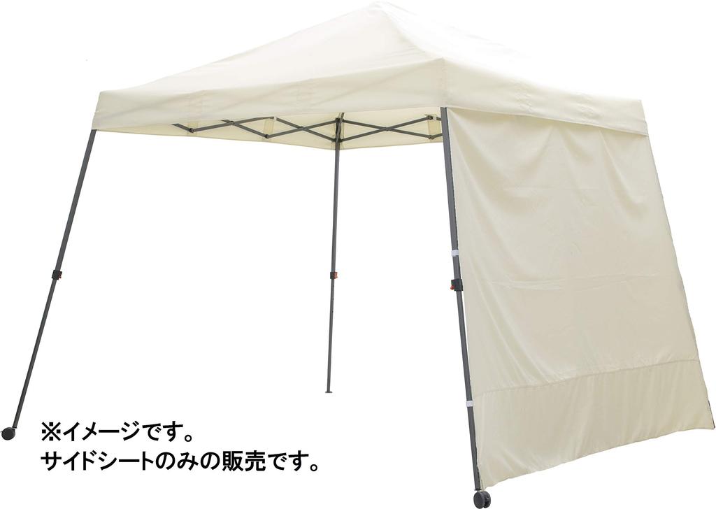 Takasho Палатка EG Push Tent Боковая стенка Солнцезащитный козырек Солнцезащитный козырек Солнцезащитный козырек Кемпинг Барбекю Молочно-белый [SHR-C02W]