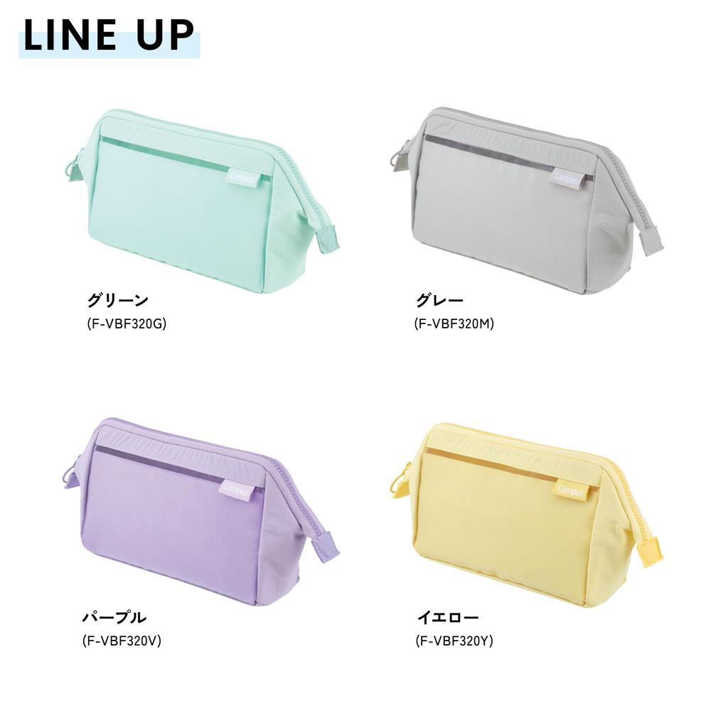 Purple Pencil Case [KOKUYO]