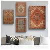 Posters and Prints Antique Persian Carpets Retro Wall Art Canvas Painting Pictures Home Decor Oriental Rugs Pattern Vintage