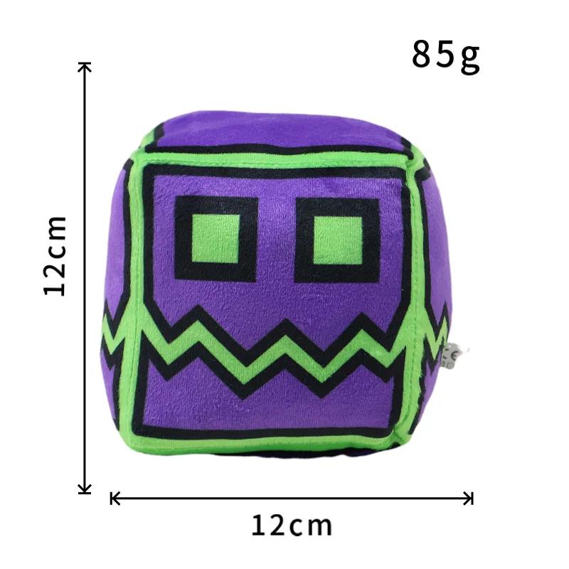 !!Плюшевые игрушки Geometry Dash Cube Маленькая подушка Мягкая плюшевая кукла Квадратный кулон Игра Милый домашний декор Детский подарок на день рождения