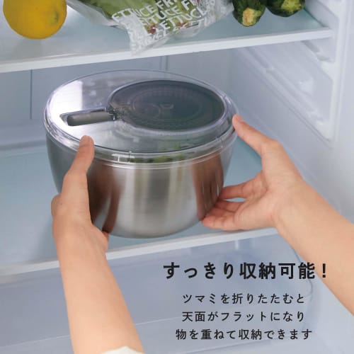 365methods Stainless Steel Salad Spinner/Vegetable Drainer, Silver