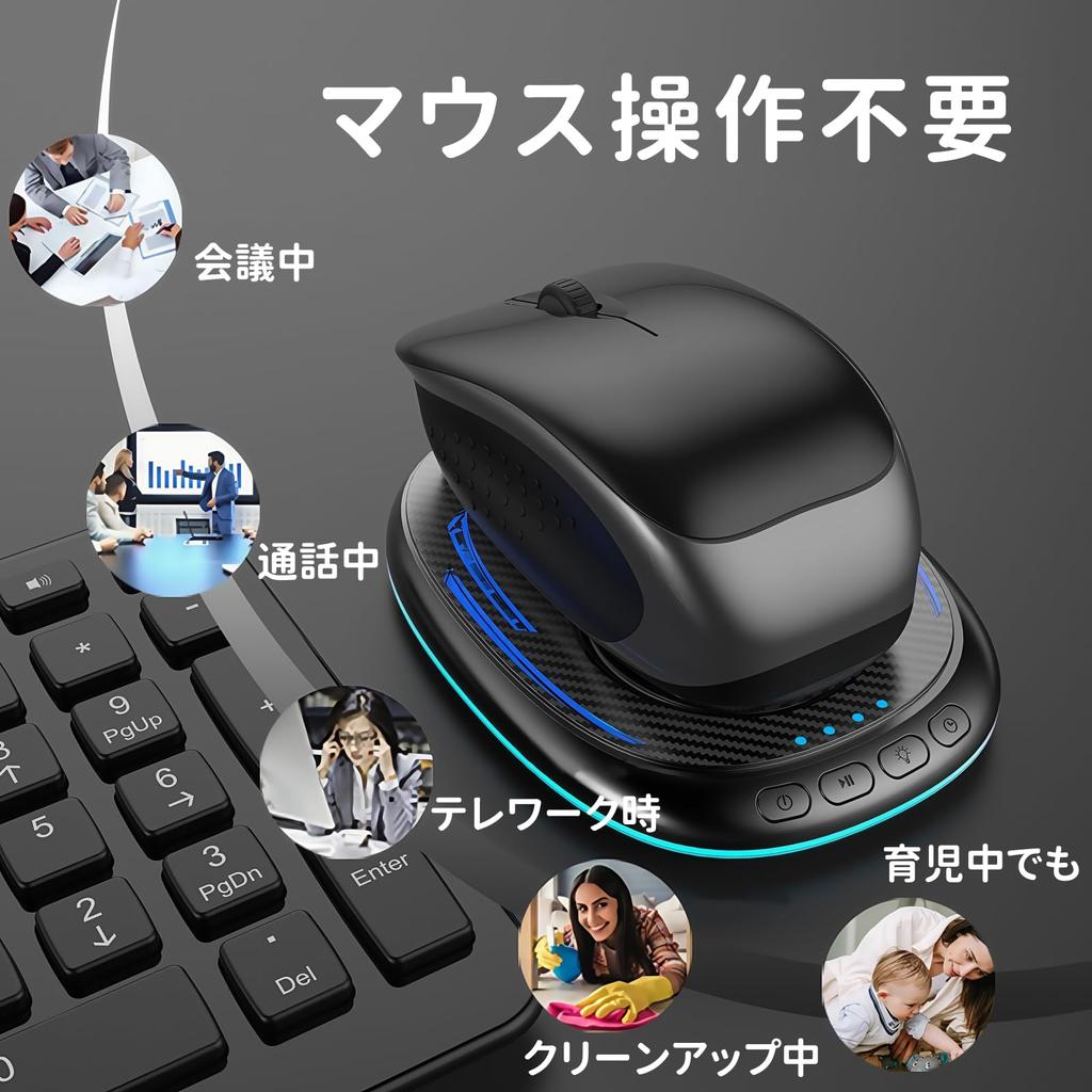 BUPVIOOD Mouse MoverMouse Jigger with 4 Timer Settings, Undetectable, Driver-Free, WirelessWired Mouse, Equipped with LED Light, Timer and Security