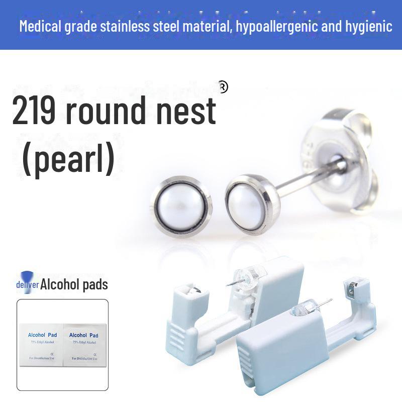 Fusmet 2nd Gen одноразовый набор инструментов для прокалывания ушей с пирсингом ушей и гвоздезабивным пистолетом