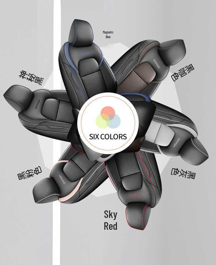 Подушка на сиденье Qashqai: Универсальный, Дышащий, Всесезонный Чехол для Модификации Qashqai